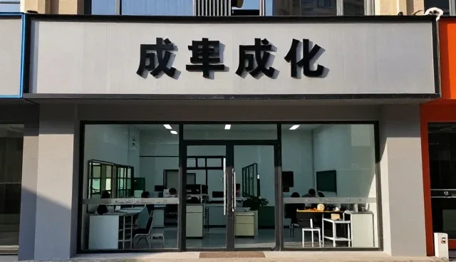地区技术:技术客户关心的问题